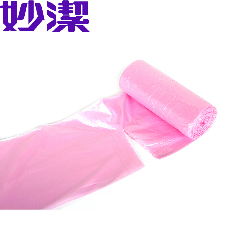 妙潔（MIAOJIE） 大(L)粉色 點斷式垃圾袋 50*60cm_http://gzyiqian.cn/img/sp/392/5891e9d6-fb1d-48b1-b274-eea26d68487a.jpg
