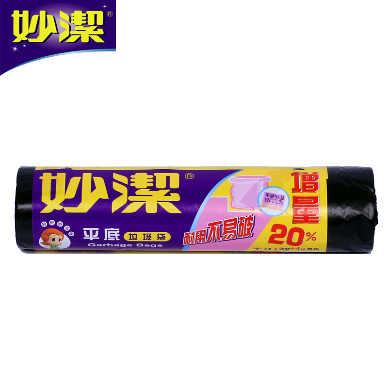 妙潔（MIAOJIE） 大(L)黑色 點斷式垃圾袋 50*60cm_http://gzyiqian.cn/img/sp/392/b953ed88-3542-4471-8039-3033d89d14f8.jpg