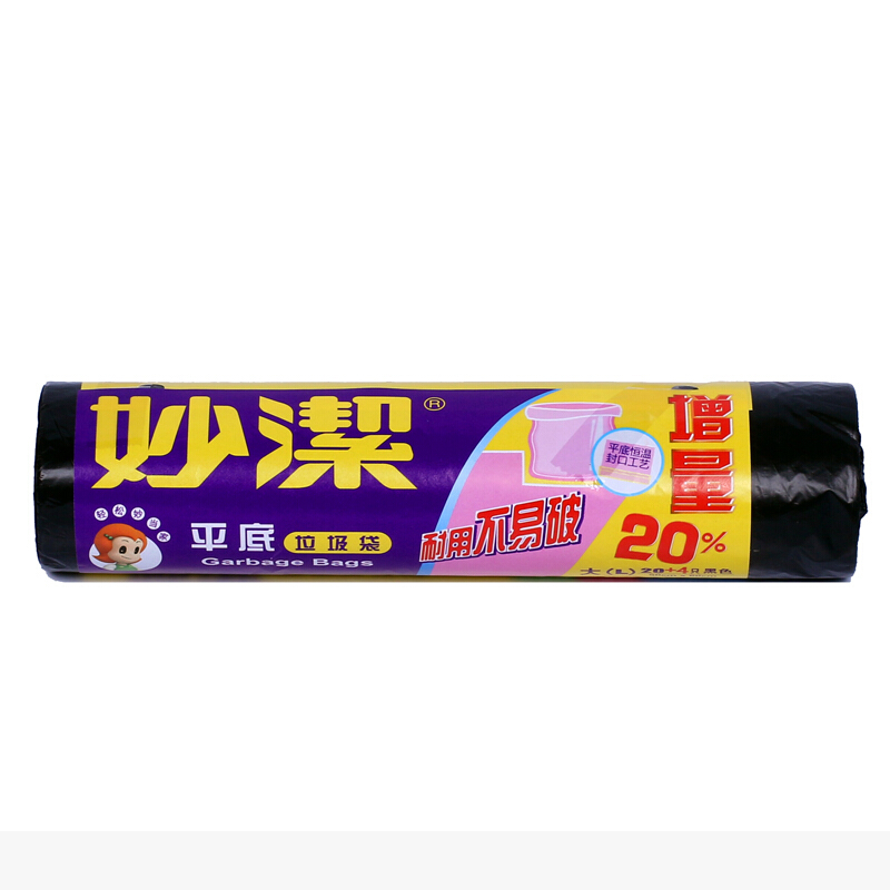 妙潔（MIAOJIE） 大(L)黑色 點斷式垃圾袋 50*60cm