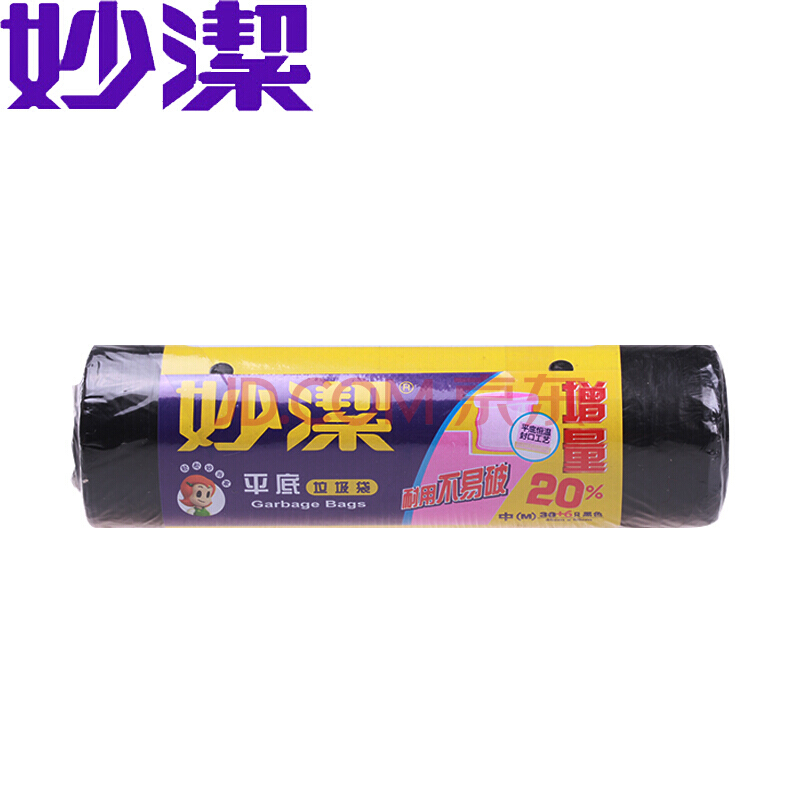妙潔（MIAOJIE） 中(M)黑色 點斷式垃圾袋 45*50cm _http://gzyiqian.cn/img/sp/392/f19673c7-2b92-44d4-a91e-dcb41e200578.jpg