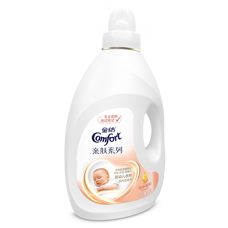 金紡（COMFORT） 柔順劑 衣物護理劑 柔軟護型防靜電 新純凈溫和2.5L_http://gzyiqian.cn/img/sp/400/1192ee06-08ac-4ff3-8eef-ca8130f849bf.jpg