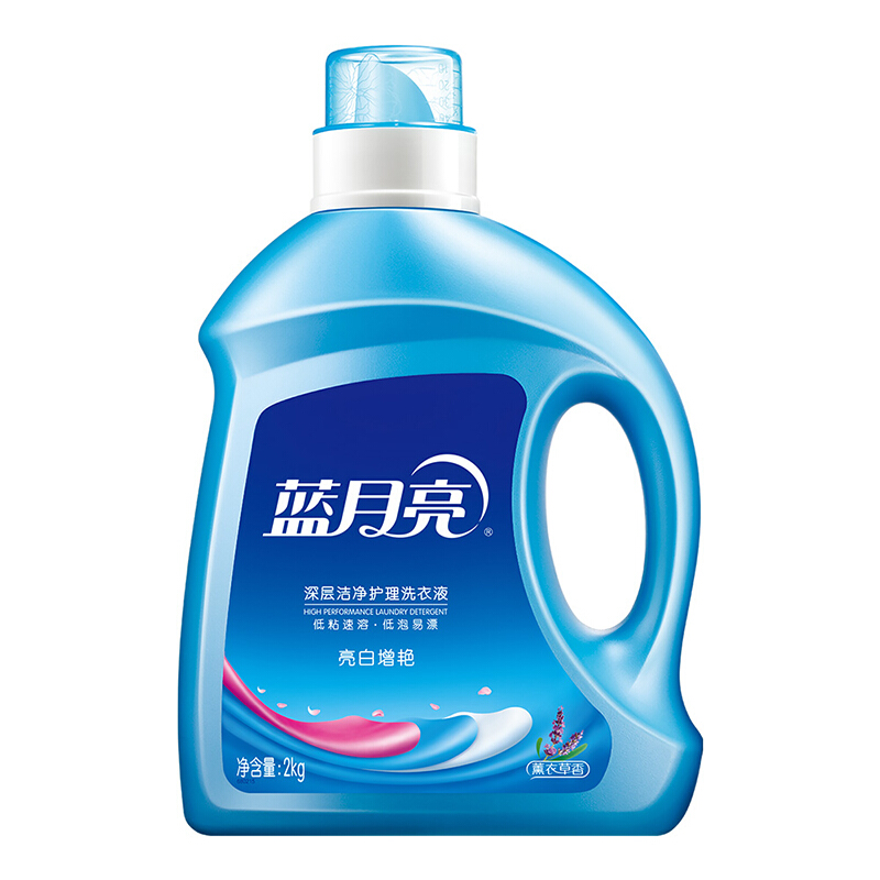 藍月亮（Bluemoon） 亮白增艷洗衣液（自然清香）2kg/瓶 _http://gzyiqian.cn/img/sp/400/17483c20-a0e5-4871-8a14-c3558b4d8575.jpg
