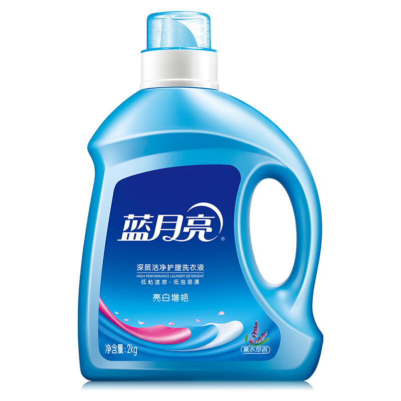 藍月亮（Bluemoon） 深層潔凈護理洗衣液（薰衣草）2kg/瓶_http://gzyiqian.cn/img/sp/400/84b707d1-2b95-4d9d-8882-28e939172bc2.jpg