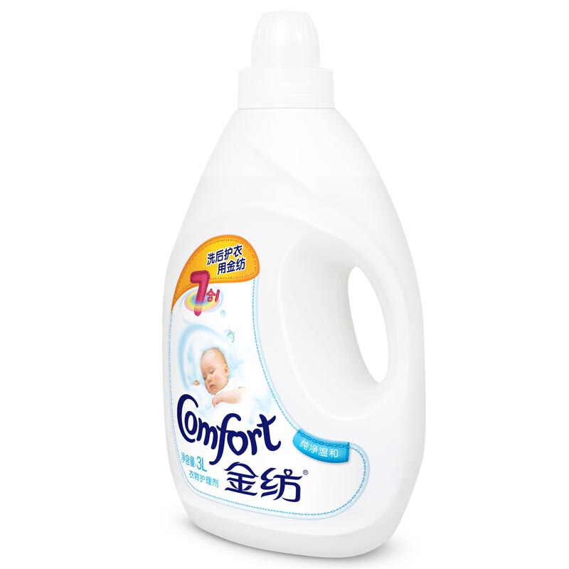 金紡（COMFORT） 衣物護(hù)理劑 柔順劑 純凈溫和3L_http://gzyiqian.cn/img/sp/400/a52db9ef-a037-4af6-a117-2bdae5cfb13a.jpg