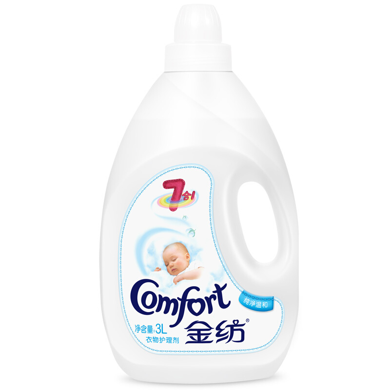 金紡（COMFORT） 衣物護(hù)理劑 柔順劑 純凈溫和3L_http://gzyiqian.cn/img/sp/400/bf069637-869d-4a4d-a9b8-cb5c8897eaba.jpg