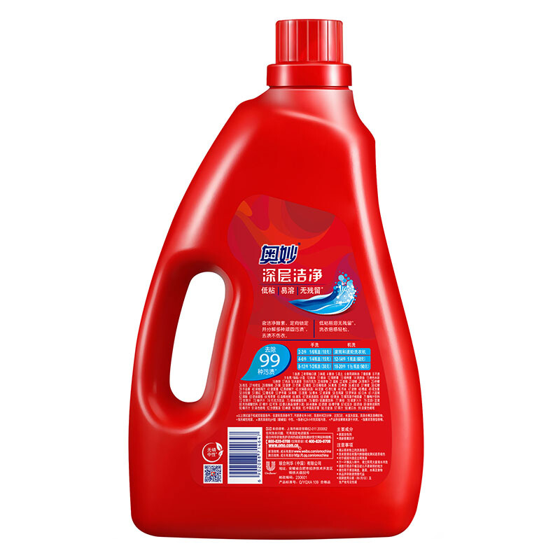 奧妙 深層潔凈洗衣液（薰衣草）3kg_http://gzyiqian.cn/img/sp/400/c958c638-8dfc-41f7-be03-92609fcef2a8.jpg