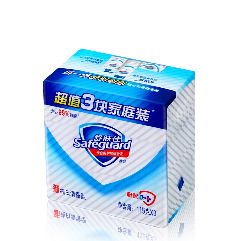 舒膚佳 香皂純白清香型115gX3塊_http://gzyiqian.cn/img/sp/401/1156e7a5-23cc-42c3-ac12-2782ad08ca10.jpg
