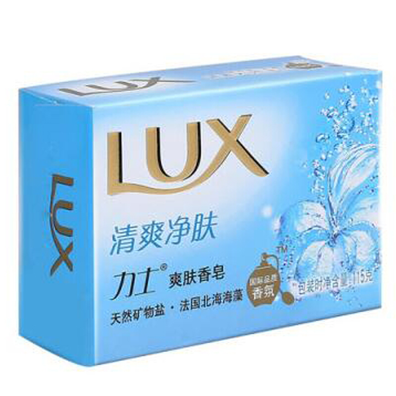 力士（LUX） 爽膚香皂 115克_http://gzyiqian.cn/img/sp/401/4fddc5c7-70b9-402f-b829-43542191c4b9.jpg