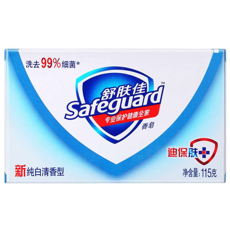 舒膚佳 香皂純白清香型115g 單塊裝_http://gzyiqian.cn/img/sp/401/565a22df-87cb-4d80-a37f-099546400fce.jpg