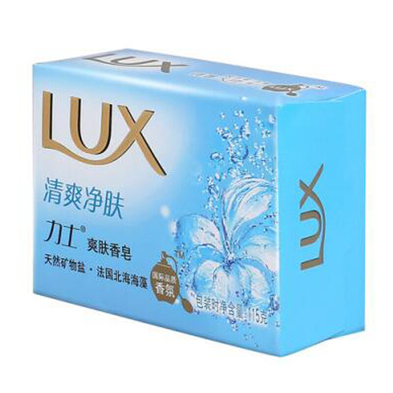 力士（LUX） 爽膚香皂 115克_http://gzyiqian.cn/img/sp/401/b555fa75-583c-4a97-8653-64b2f4f6f1a2.jpg