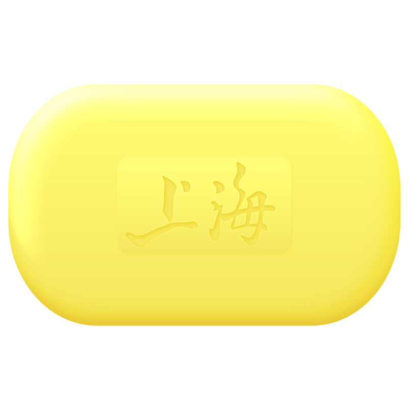 上海硫磺皂 潔面沐浴皂85g_http://gzyiqian.cn/img/sp/401/e83b0dc6-25b5-4b33-9f94-e906d70d0d98.jpg