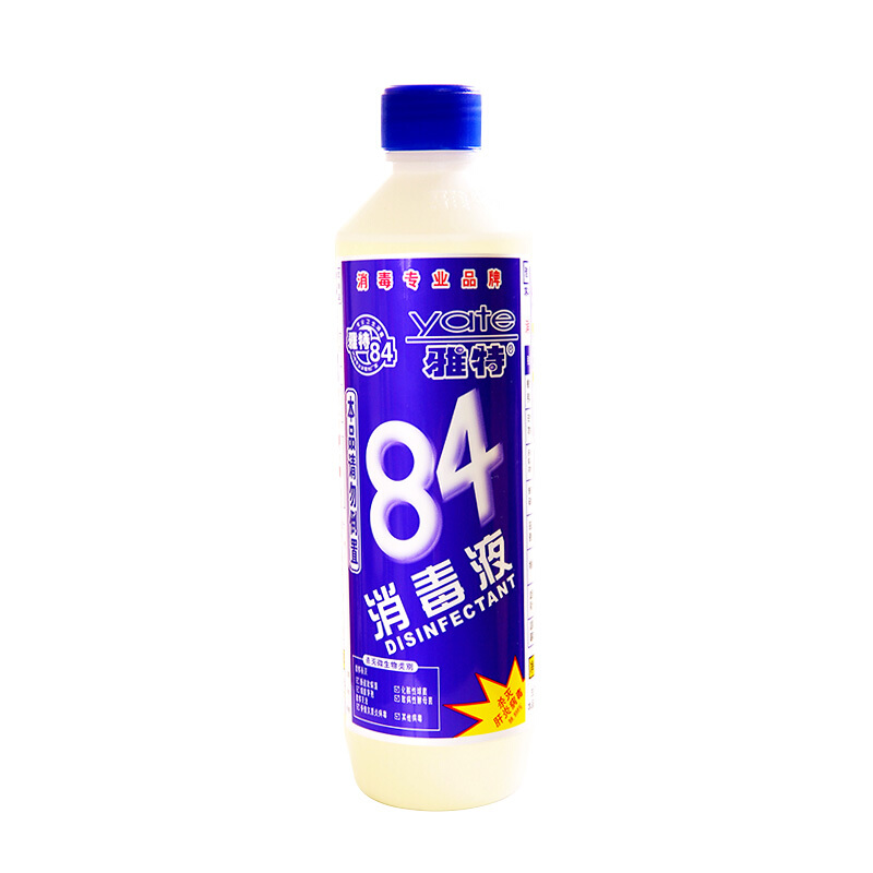 雅特 84消毒液 500g 瓶裝_http://gzyiqian.cn/img/sp/403/771d61b3-390f-4c1a-80c1-2eea056ec025.jpg