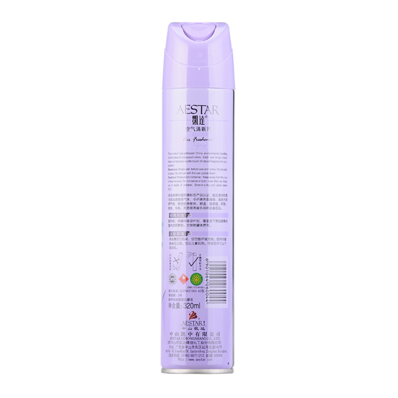凱達 空氣清新劑 國際香型 320ml_http://gzyiqian.cn/img/sp/404/4463f003-c70f-4285-9dec-9a6b2105ddc1.jpg