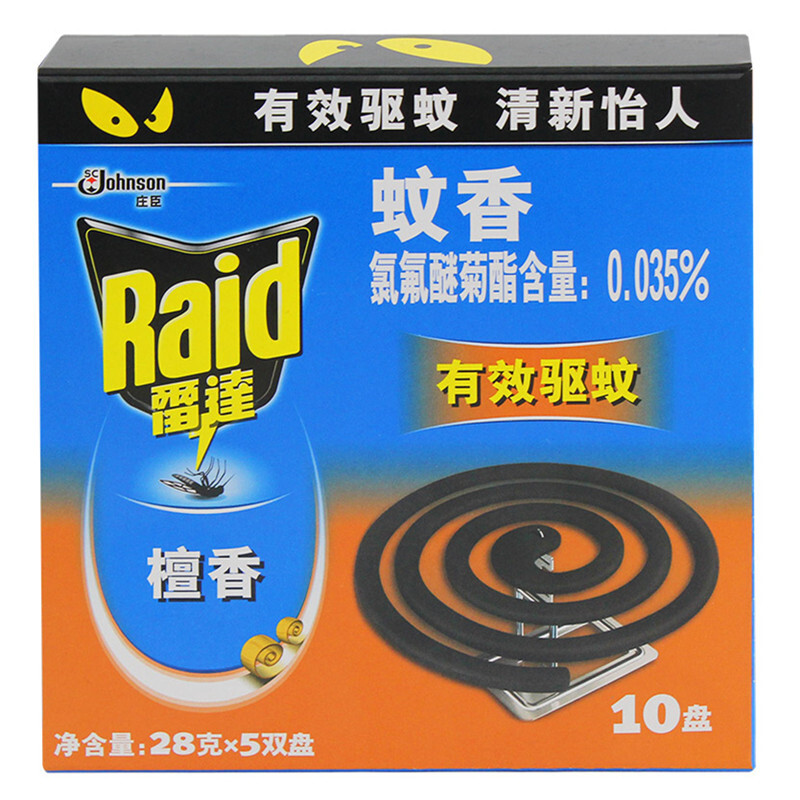 雷達（Raid） 有效驅蚊蚊香（檀香）10盤_http://gzyiqian.cn/img/sp/405/02b82a45-2b41-44b9-8e27-4c7f646ced73.jpg