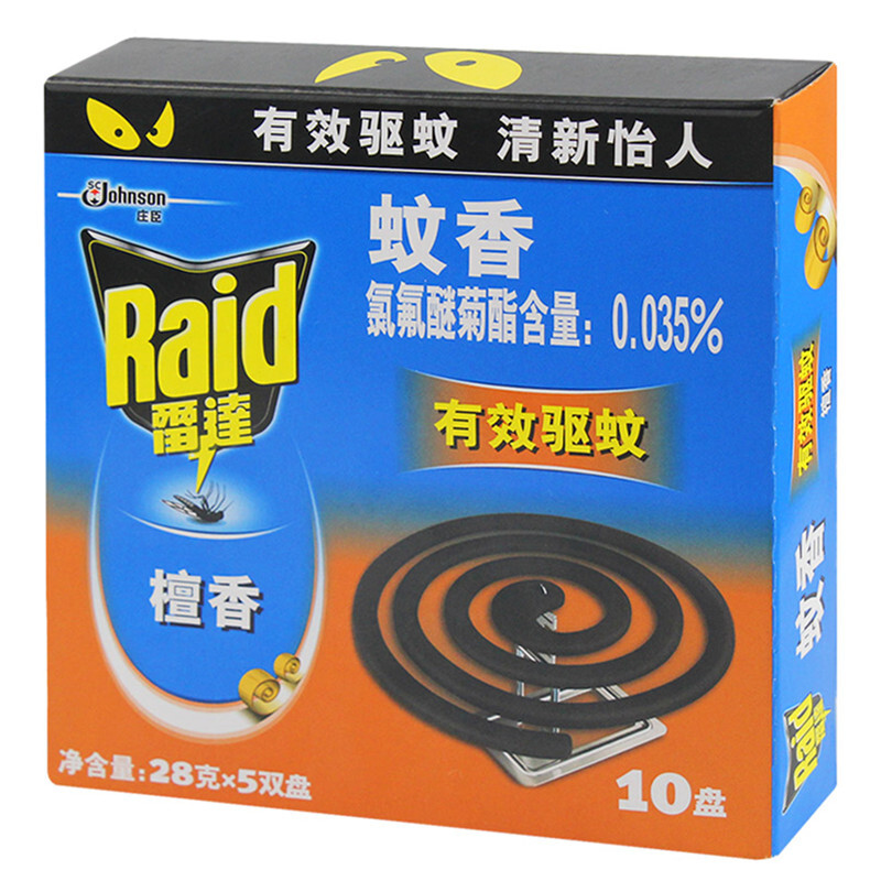 雷達（Raid） 有效驅蚊蚊香（檀香）10盤_http://gzyiqian.cn/img/sp/405/b8e1affb-1d6a-4d09-97b8-7f46c2ce8dec.jpg