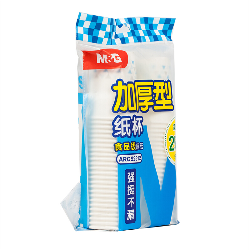 晨光（M&G） ARC92512 紙杯加厚型9盎司(50pcs單色)_http://gzyiqian.cn/img/sp/408/5ae5d3b3-4b33-4332-b64b-a2a10e0f2575.jpg