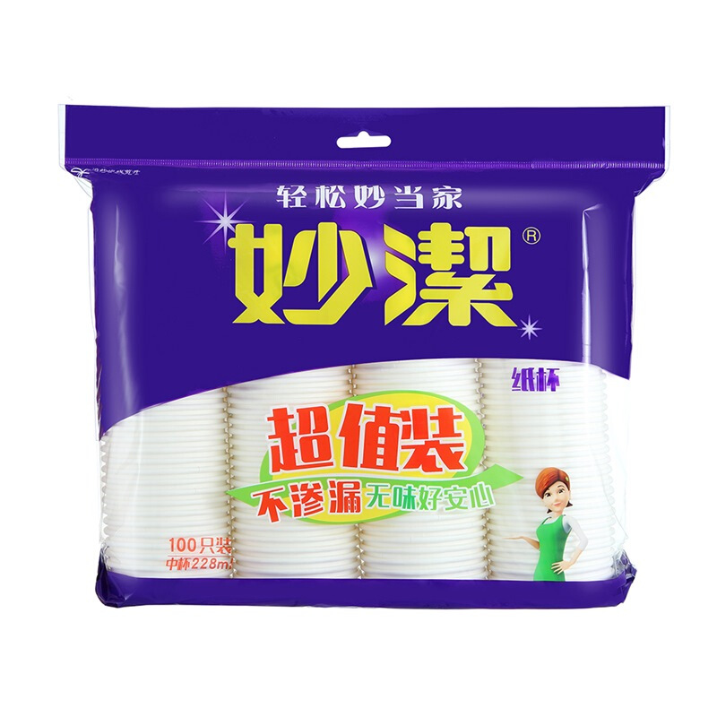 妙潔（MIAOJIE） 紙杯一次性加厚中杯 100只裝 _http://gzyiqian.cn/img/sp/408/df87c939-7280-4431-84e1-646be9a63925.jpg