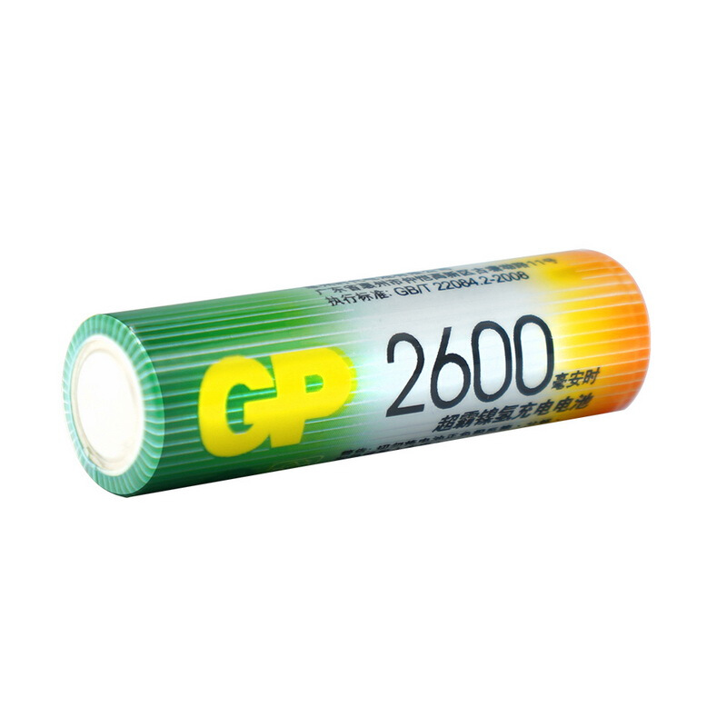 超霸（GP） 260AAHC-2IL4(KBO1) 充電套裝可充5號7號KB01充電器2600毫安充電電池4節裝AA_http://gzyiqian.cn/img/sp/414/85ef2925-6da2-4407-b222-eb5e97fa78c5.jpg