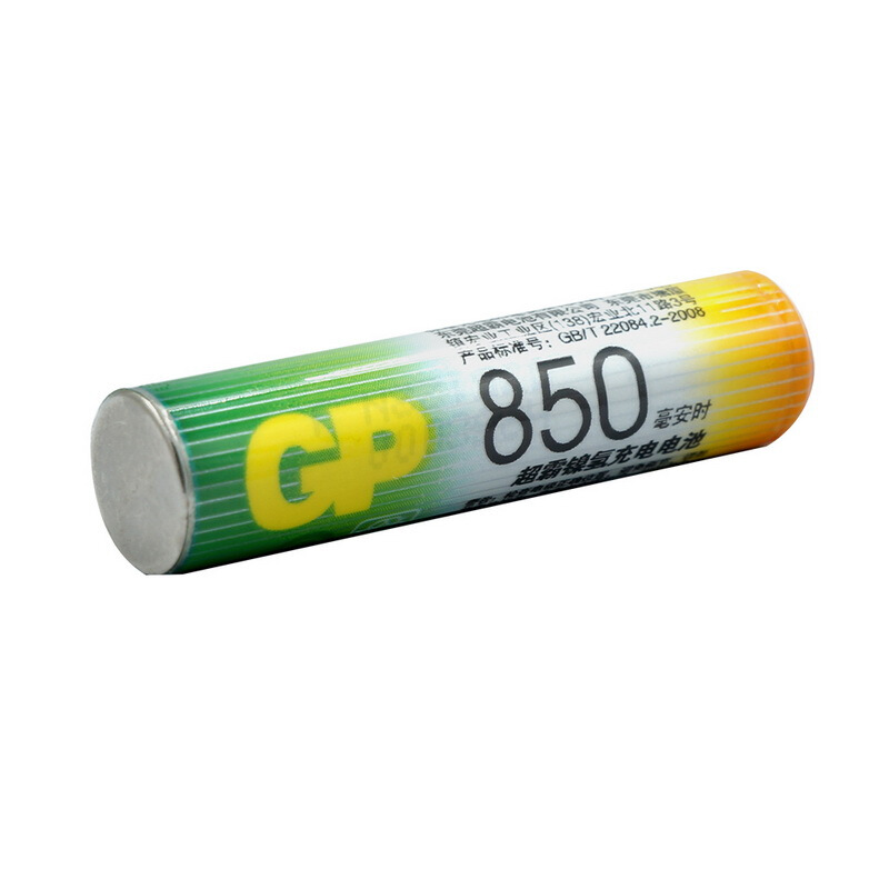 超霸（GP） 85AAAHC-L2 充電電池7號2節裝電話遙控器相機玩具體重秤血壓儀850毫安AAA_http://gzyiqian.cn/img/sp/414/c18a2aa7-41d0-441c-ab81-cb69a263896b.jpg