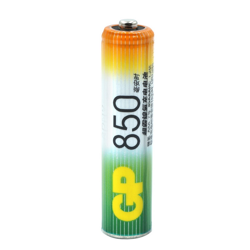 超霸（GP） 85AAAHC-L2 充電電池7號2節裝電話遙控器相機玩具體重秤血壓儀850毫安AAA_http://gzyiqian.cn/img/sp/414/de3444df-e918-454b-8c9f-1878c0dc4ab0.jpg