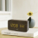 得力（deli） 8815 多功能電子鐘 150*42*70mm (棕色) _http://gzyiqian.cn/img/sp/419/007a9b02-2f3d-4e7a-a744-f56d7583b7b7.jpg