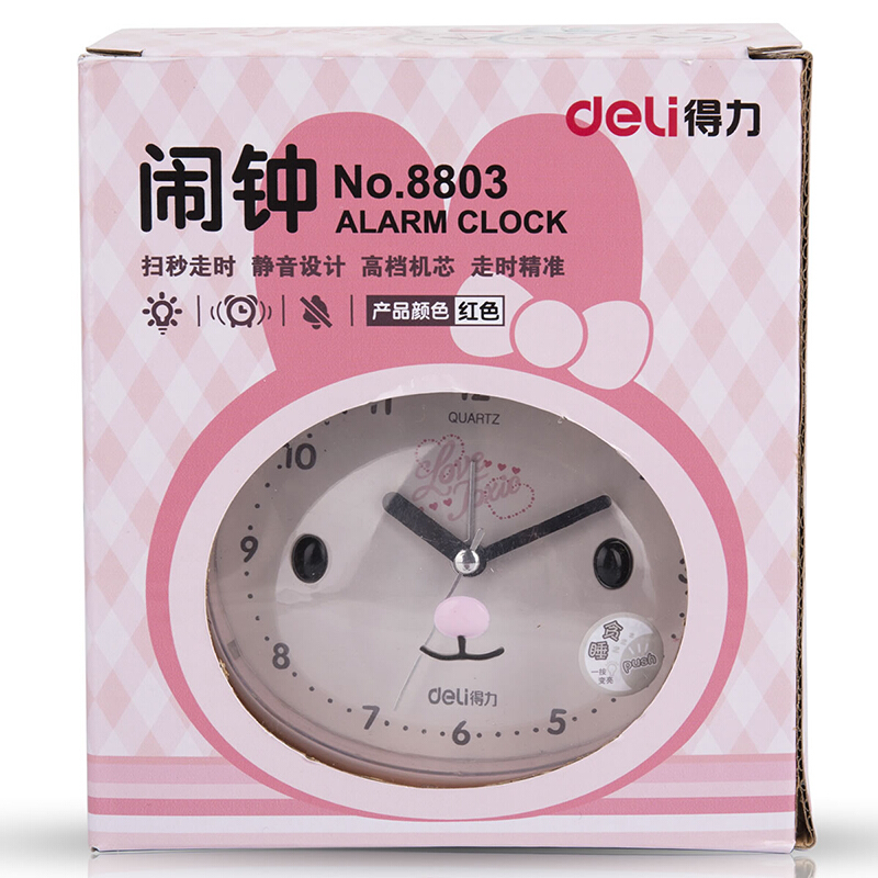 得力（deli） 8803 兔子可愛懶人鬧鐘靜音閃光燈兒童小鬧鐘 (藍色) _http://gzyiqian.cn/img/sp/419/bae2bb09-8ce9-4287-b215-ffd589342c4f.jpg