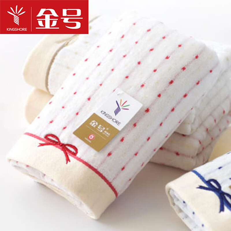 金號（KING SHORE） SG1214H 純棉加厚毛巾提緞割絨繡花面巾 單條 74*35cm_http://gzyiqian.cn/img/sp/424/d6bb5c13-b2bc-432e-beb3-33adca98f528.jpg