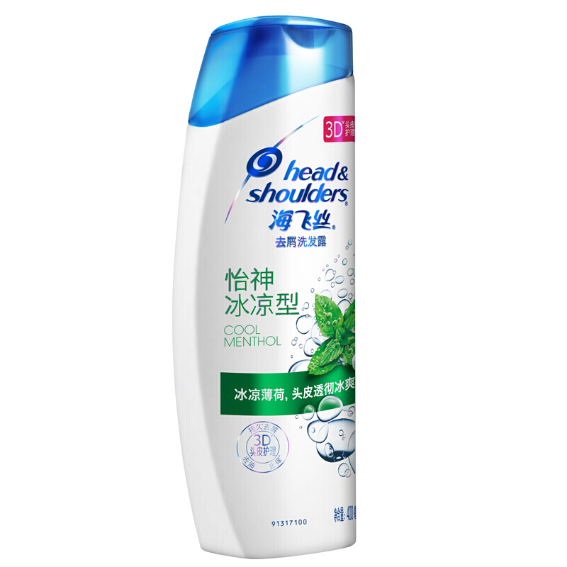 海飛絲 洗發(fā)水洗發(fā)露 怡神冰涼型400ml_http://gzyiqian.cn/img/sp/425/012e41a3-e5d3-4d6b-9ede-37d9be004dd4.jpg