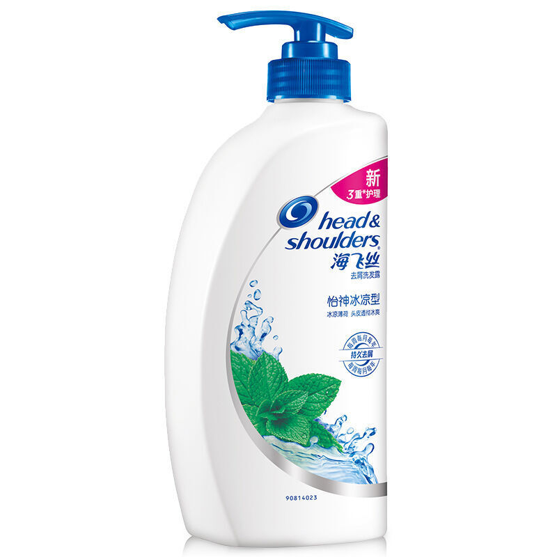 海飛絲 洗發水洗發露 怡神冰涼型750ml_http://gzyiqian.cn/img/sp/425/108cb0be-3039-4d18-9ec5-f925aefbc35b.jpg