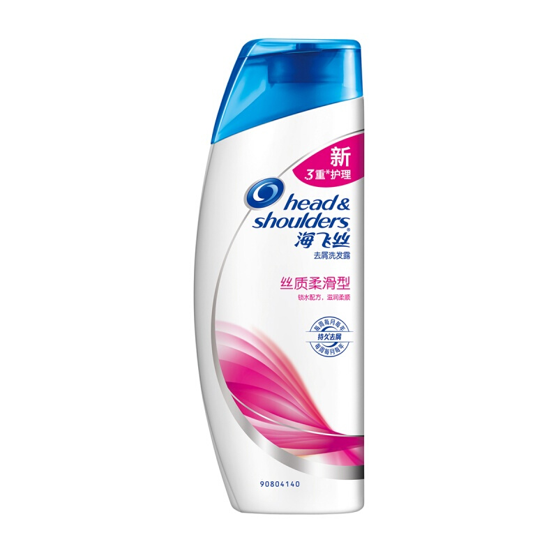 海飛絲 洗發水洗發露 絲質柔滑型200ml_http://gzyiqian.cn/img/sp/425/26c64720-70bf-4e0f-be89-ed821a624803.jpg