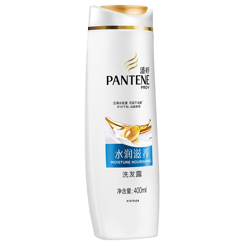 潘婷（pantene） 洗發水洗發露 水潤滋養型400ml_http://gzyiqian.cn/img/sp/425/2bad3dd5-3612-4ac1-9f7f-3ca4bba2cbec.jpg