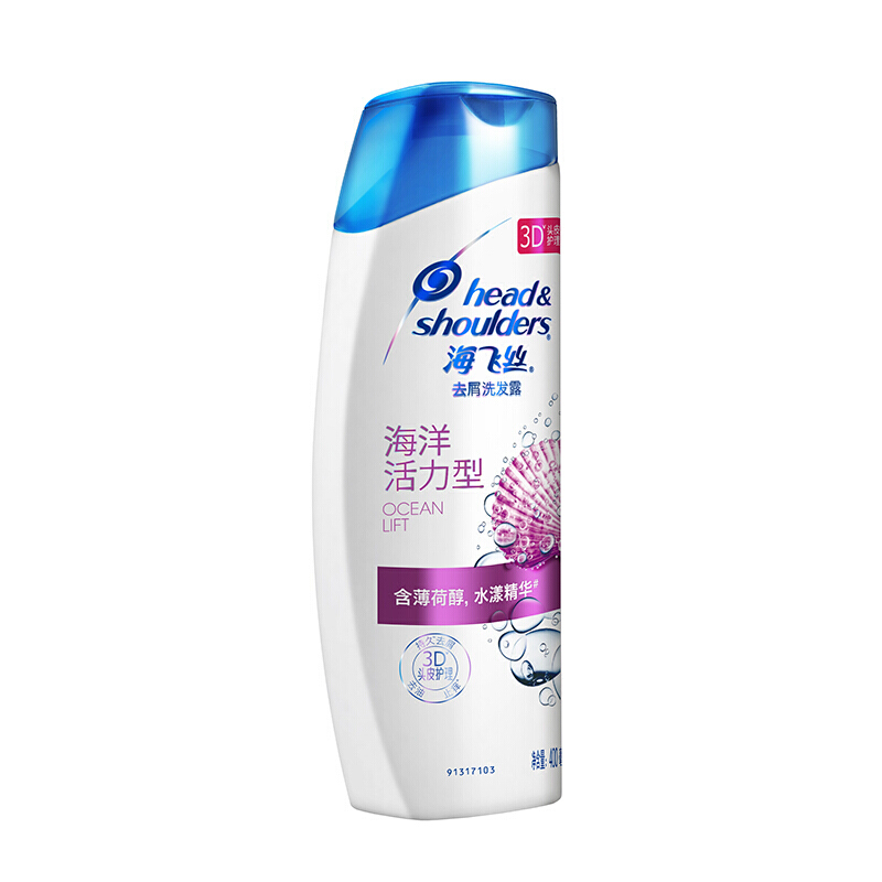 海飛絲 洗發(fā)水洗發(fā)露 海洋活力型400ml_http://gzyiqian.cn/img/sp/425/445efb84-d90c-4098-990a-544b3dba0924.jpg