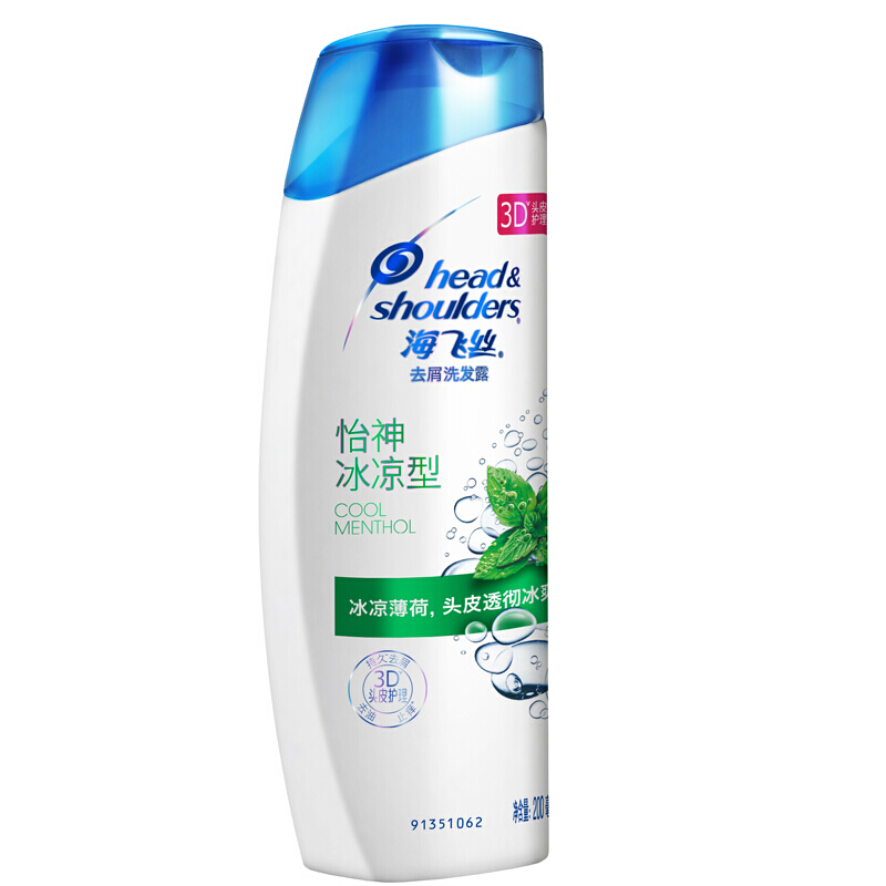 海飛絲 洗發(fā)水洗發(fā)露 怡神冰涼型200ml_http://gzyiqian.cn/img/sp/425/65d37569-43c7-4368-b0be-c36c5a783b97.jpg