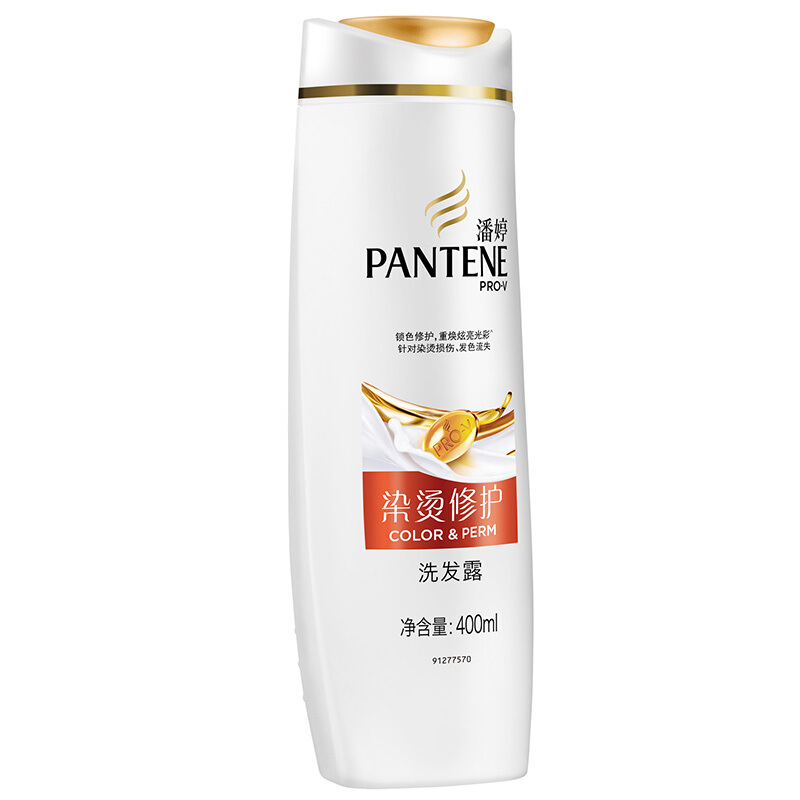 潘婷（pantene） 洗發水洗發露 染燙修護型400ml_http://gzyiqian.cn/img/sp/425/8a1f0ed4-82cd-4585-8f3c-0ea1ab03b930.jpg
