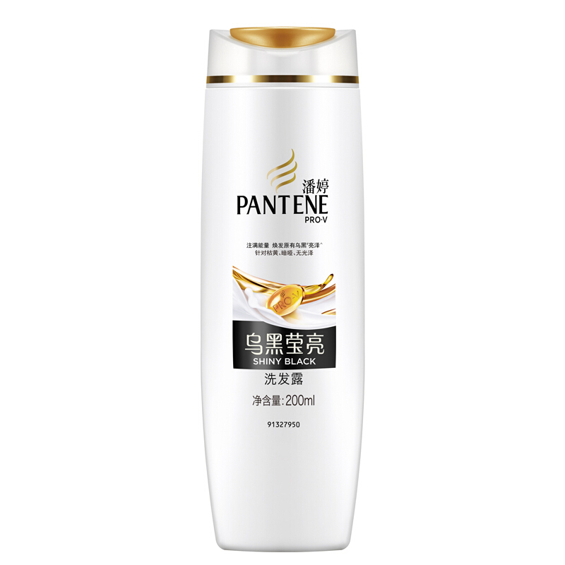 潘婷（pantene） 洗發水洗發露 烏黑瑩亮型200ml_http://gzyiqian.cn/img/sp/425/91b73758-08e6-4f9c-85f3-7f9f65a2afd3.jpg