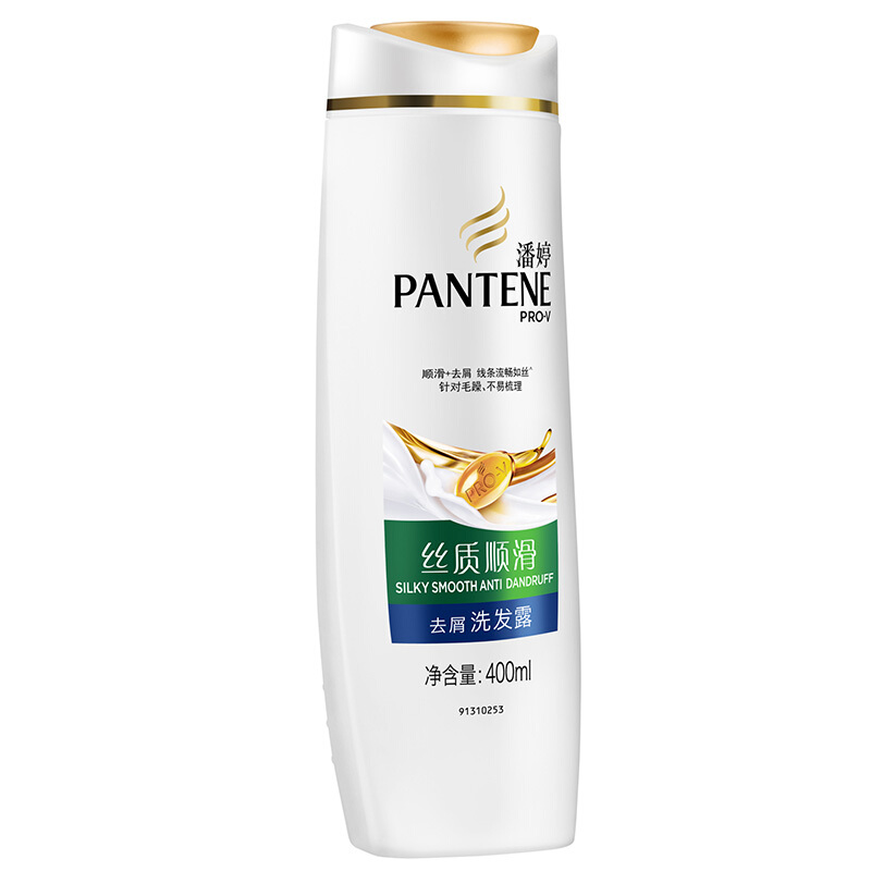 潘婷（pantene） 洗發水洗發露 絲質順滑型200ml_http://gzyiqian.cn/img/sp/425/9b07ecb5-e268-4aab-85d3-39ac9b82ef68.jpg