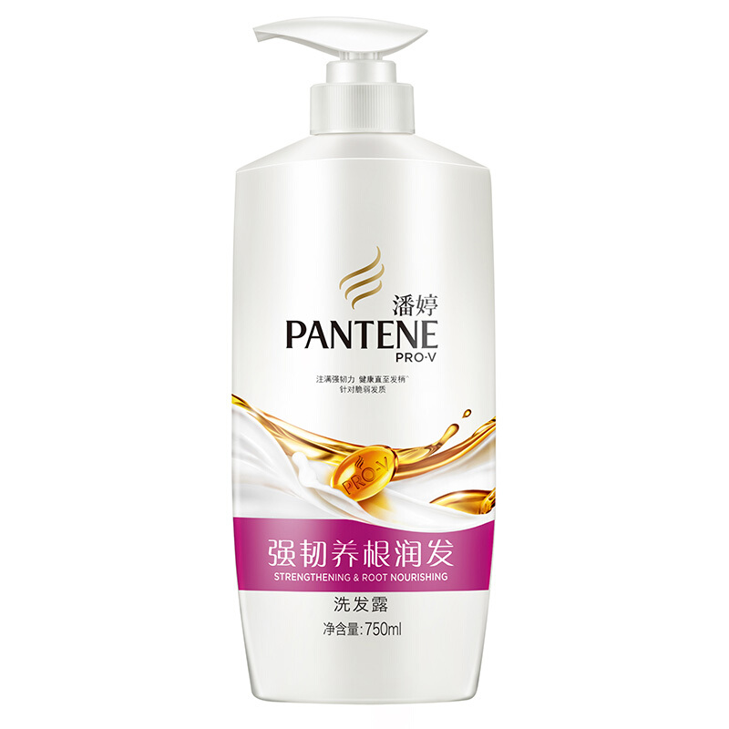 潘婷（pantene） 洗發(fā)水洗發(fā)露 強(qiáng)韌養(yǎng)根潤(rùn)發(fā)型750ML_http://gzyiqian.cn/img/sp/425/ad454131-541a-4941-8428-e467ca4d1ad0.jpg