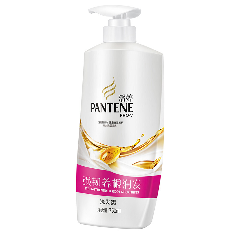 潘婷（pantene） 洗發(fā)水洗發(fā)露 強(qiáng)韌養(yǎng)根潤(rùn)發(fā)型750ML_http://gzyiqian.cn/img/sp/425/b6ca4ae6-9b23-4661-ae6d-4b11cd45e824.jpg