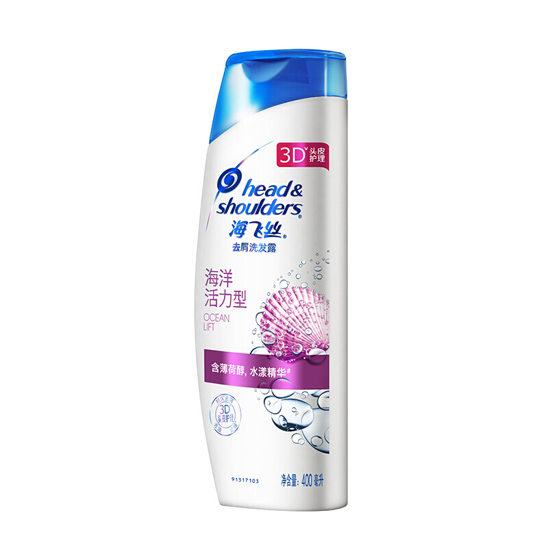 海飛絲 洗發(fā)水洗發(fā)露 海洋活力型400ml_http://gzyiqian.cn/img/sp/425/c4129801-930b-4595-a0ca-7c78703147e9.jpg