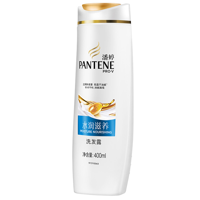 潘婷（pantene） 洗發水洗發露 水潤滋養型400ml_http://gzyiqian.cn/img/sp/425/d6ebc7a5-8578-4de3-8be6-b875d3788321.jpg