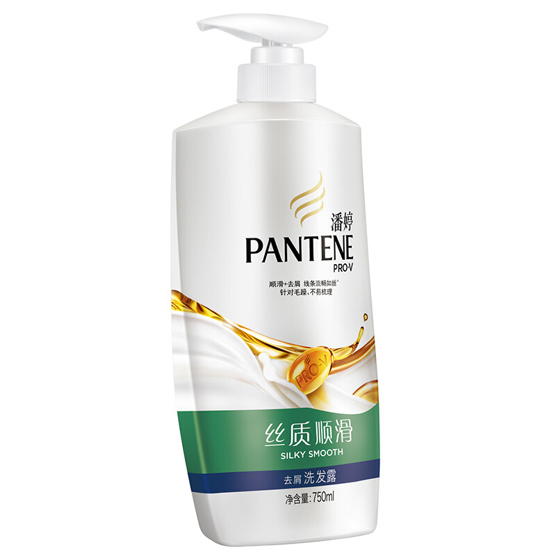 潘婷（pantene） 洗發水洗發露 絲質順滑型750ml_http://gzyiqian.cn/img/sp/425/e500a5d5-30a7-42c7-8bb3-e1e77883b53e.jpg