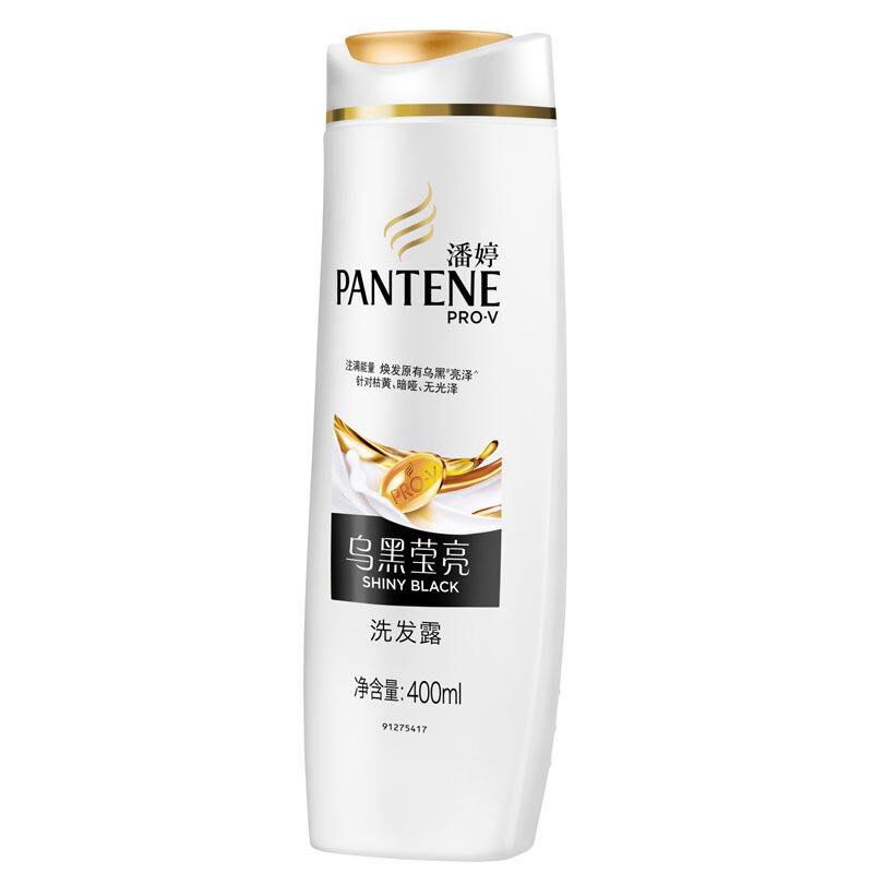 潘婷（pantene） 洗發水洗發露 烏黑瑩亮型400ml_http://gzyiqian.cn/img/sp/425/f35be31b-b879-4a9c-9f54-79308db9d79f.jpg