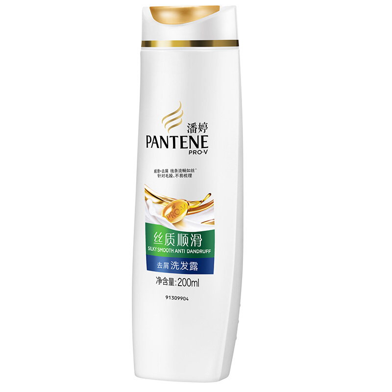 潘婷（pantene） 洗發水洗發露 絲質順滑型200ml_http://gzyiqian.cn/img/sp/425/f5e1b23e-142f-4c3a-82f5-b759b9953401.jpg