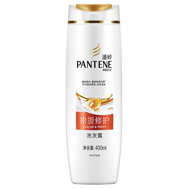 潘婷（pantene） 洗發水洗發露 染燙修護型400ml_http://gzyiqian.cn/img/sp/425/ff3f36c7-3429-45b4-83da-4059bb5246f0.jpg