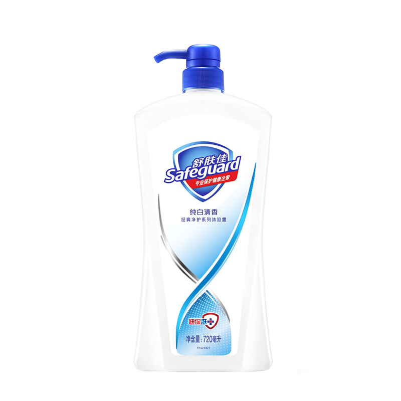 舒膚佳 沐浴露純白清香型720ml_http://gzyiqian.cn/img/sp/426/16fe8292-ee38-474a-b3c2-78ea5d6b453d.jpg