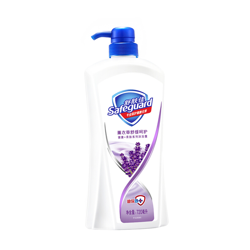 舒膚佳 沐浴露薰衣草舒緩呵護(hù)720ml_http://gzyiqian.cn/img/sp/426/1fccf93d-7f37-489e-ac9a-1631eb6cded9.jpg