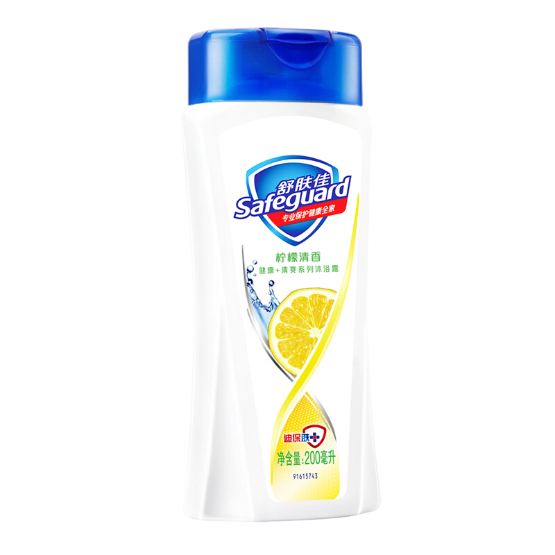 舒膚佳 沐浴露檸檬清新型200ml_http://gzyiqian.cn/img/sp/426/434573c9-7b43-4673-8c55-57063633ffad.jpg