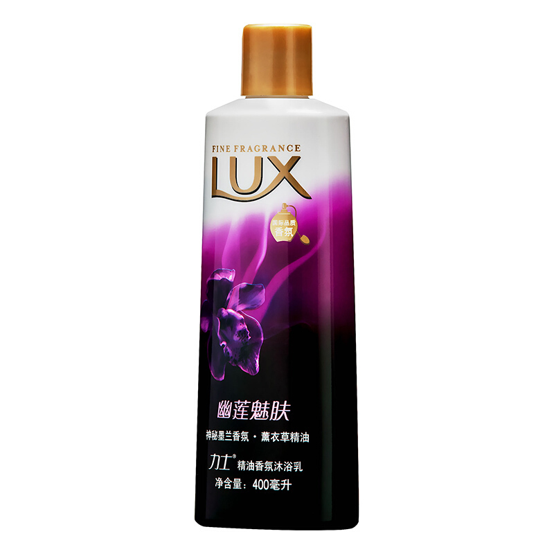 力士（LUX） 精油香氛沐浴露幽蓮魅膚400ml_http://gzyiqian.cn/img/sp/426/9bd37fde-a318-4c95-9fa8-078478bfa31c.jpg