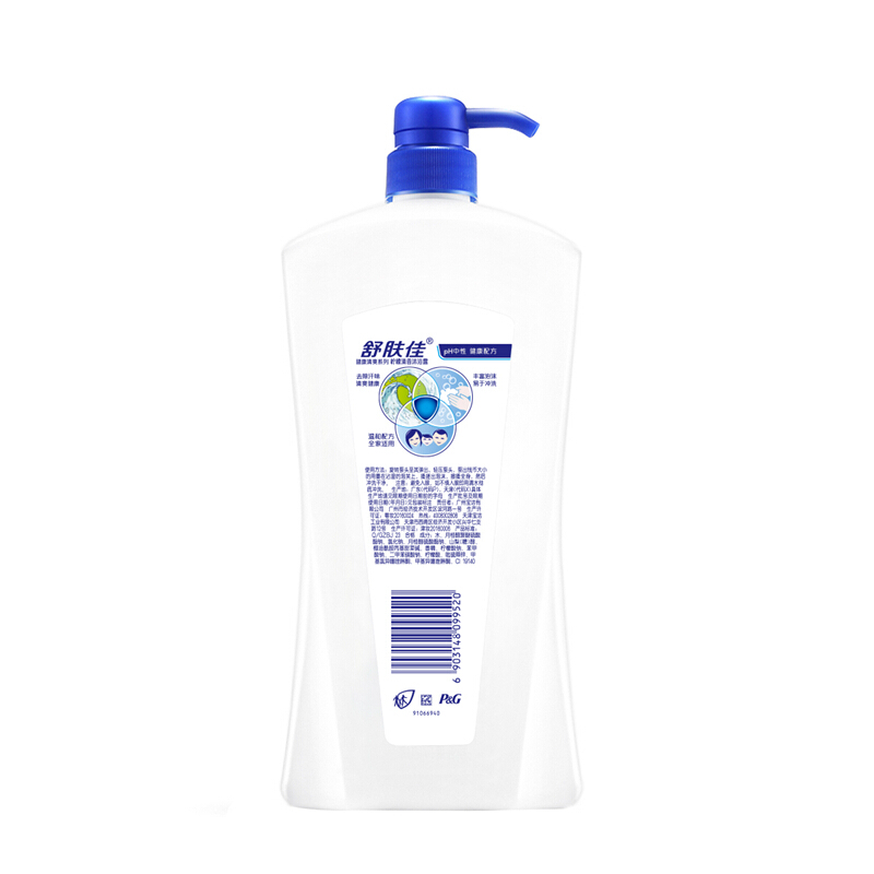 舒膚佳 沐浴露檸檬清新型720ml_http://gzyiqian.cn/img/sp/426/c32ec60c-d0e4-4aab-992b-b58020d7499e.jpg