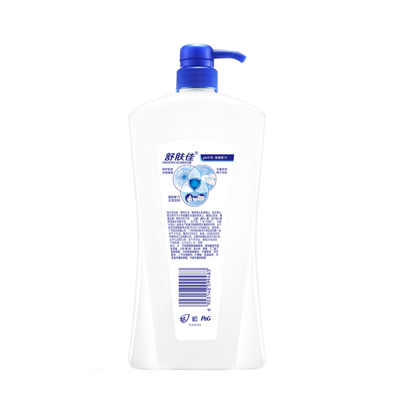 舒膚佳 沐浴露純白清香型720ml_http://gzyiqian.cn/img/sp/426/e5e1e501-5273-4511-aeba-b7215ab61efe.jpg